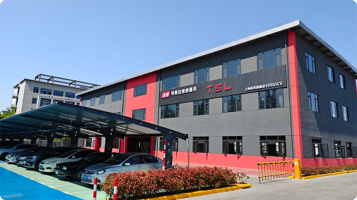 迅维新能源汽车技术服务